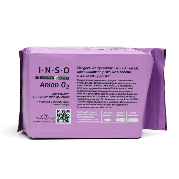 Прокладки ежедневные &laquo;INSO&raquo; Anion O2, мультиформула, 30 шт.