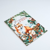 Новый год. Доска разделочная &laquo;Волшебного года,лиса&raquo; 27,5х19,5 см