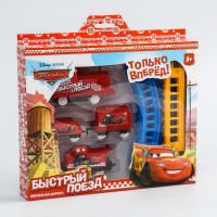 Железная дорога «Быстрый поезд» - Тачки Железная дорога «Быстрый поезд» - Тачки