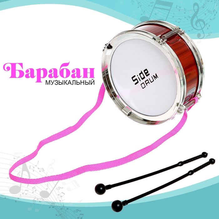 Барабан &laquo;Джаз-драм&raquo;