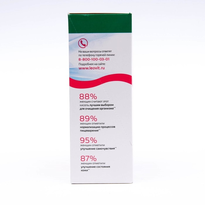 Леовит "Кисель очищающий", 5 пакетов по 20 г