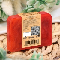 Мыло СПА - уход для бани и сауны "Апельсин &mdash; Корица &mdash; Кофе" Добропаровъ РУЧНАЯ РАБОТА 80 гр