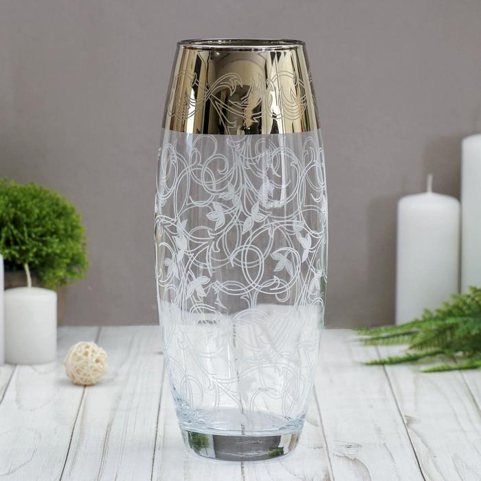 Ваза "Вдохновение" Флора с гравировкой и напылением d-7,5х10х26см