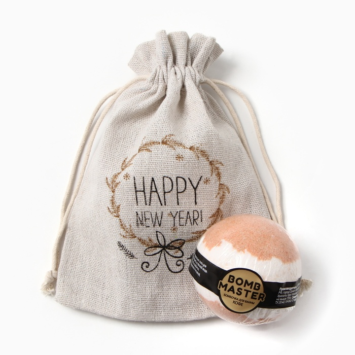 Набор подарочный Happy new year полотенце и аксессуары(4 предмета) Набор подарочный Happy new year полотенце и аксессуары(4 предмета)