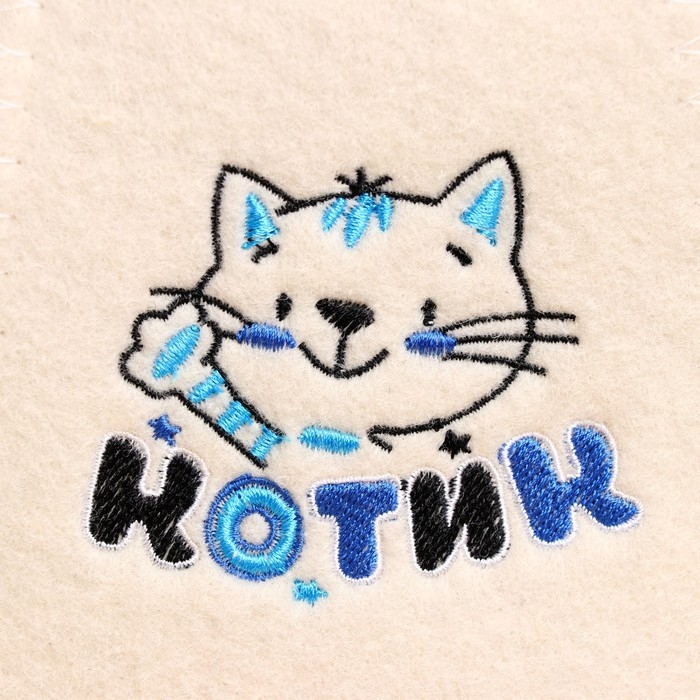 Шапка банная с вышивкой детская Шапка банная с вышивкой детская "Котик"