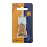 Щетка металлическая для дрели ТУНДРА, со шпилькой, "чашка", 25 мм Щетка металлическая для дрели ТУНДРА, со шпилькой, "чашка", 25 мм