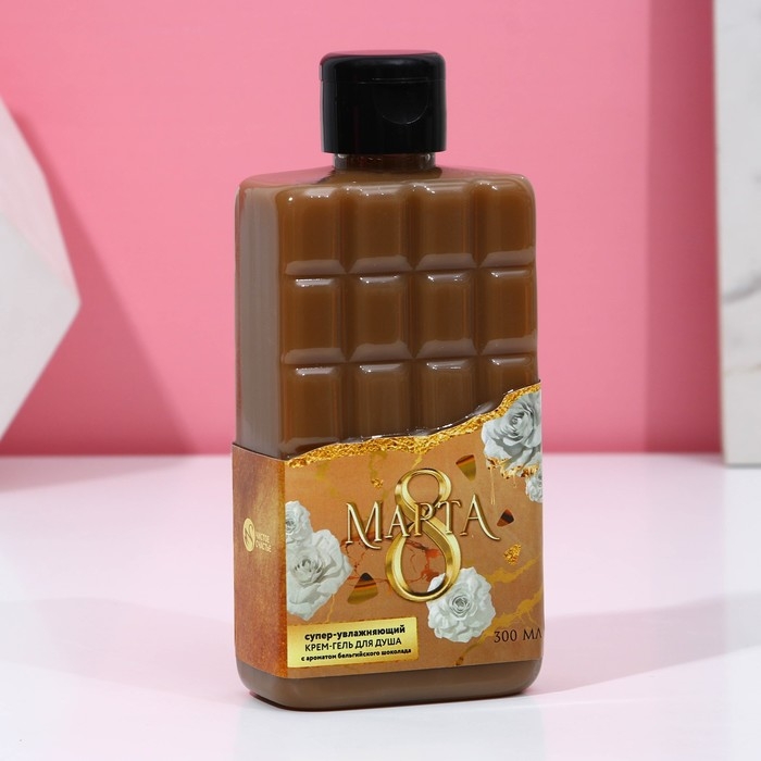 Подарочный набор косметики &laquo;Вдохновляй красотой!&raquo;, гель для душа 300 мл и бомбочки для ванны 4 шт, ЧИСТОЕ СЧАСТЬЕ