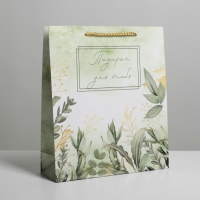 Пакет подарочный ламинированный, упаковка, For you, ML 21 х 25 х 8 см