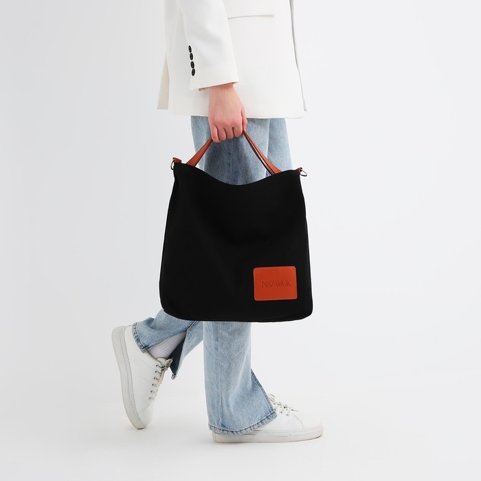 Шопер текстильный NK , 40х35х10 см, отдел на молнии, цвет чёрный Шопер текстильный NK , 40х35х10 см, отдел на молнии, цвет чёрный