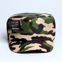 Кепка «Рыбак - это образ жизни», взрослая Кепка «Рыбак - это образ жизни», взрослая