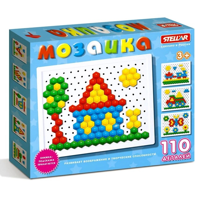 Мозаика, 110 элементов, диаметр 13 мм