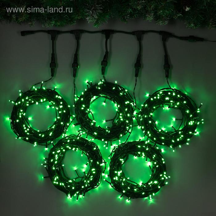 Гирлянда &laquo;Клип-лайт&raquo; 5 нитей по 20 м, IP44, УМС, тёмная нить, 665 LED, свечение зелёное, 24 В