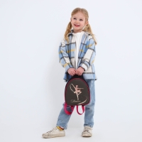 Рюкзак детский для девочки &laquo;Танцуй&raquo;, р-р. 23х20,5 см