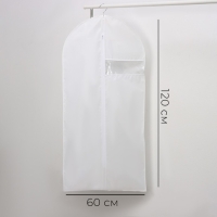 Чехол для одежды LaDо́m, ПВХ окно, плотный, 60&times;120 см, цвет белый
