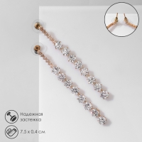 Серьги висячие со стразами &laquo;Дорожка&raquo; кругов, цвет белый в золоте, 7,5 см