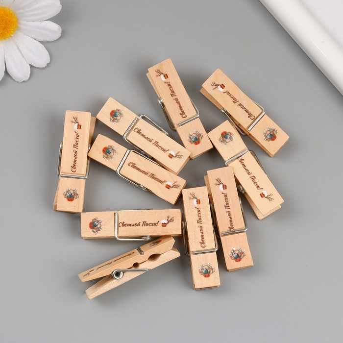 Декор для творчества дерево "Прищепка - Светлой Пасхи!" набор 10 шт