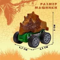 Грузовик инерционный &laquo;Динозавр&raquo;, с 3 машинами, световые и звуковые эффекты