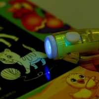 Набор для рисования светом &laquo;Милые зверята&raquo;, ручка с фонариком и невидимыми чернилами