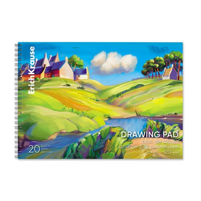 Альбом для рисования А4, 20 листов, блок 120 г/м&sup2;, на спирали, Erich Krause "Art Spirit", 100% белизна, перфорация на отрыв, твердая подложка