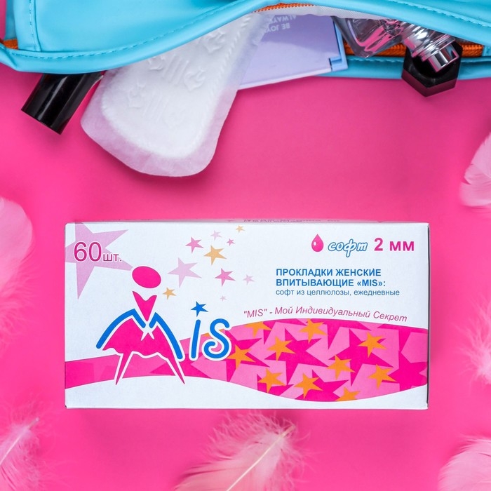 Ежедневные прокладки из целлюлозы &laquo;MIS&raquo;, 2 мм, 60 шт