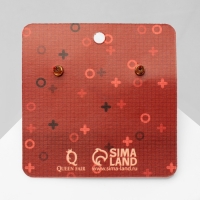 Серьги металл &laquo;Молнии&raquo;, цвет красный