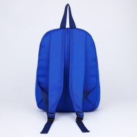 Рюкзак школьный текстильный Utopia, 38х14х27 см, цвет синий Рюкзак школьный текстильный Utopia, 38х14х27 см, цвет синий