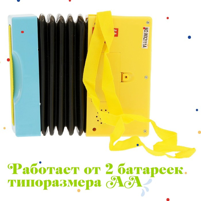 Музыкальная игрушка &laquo;Музыкальный взрыв&raquo;, гармонь, МИКС