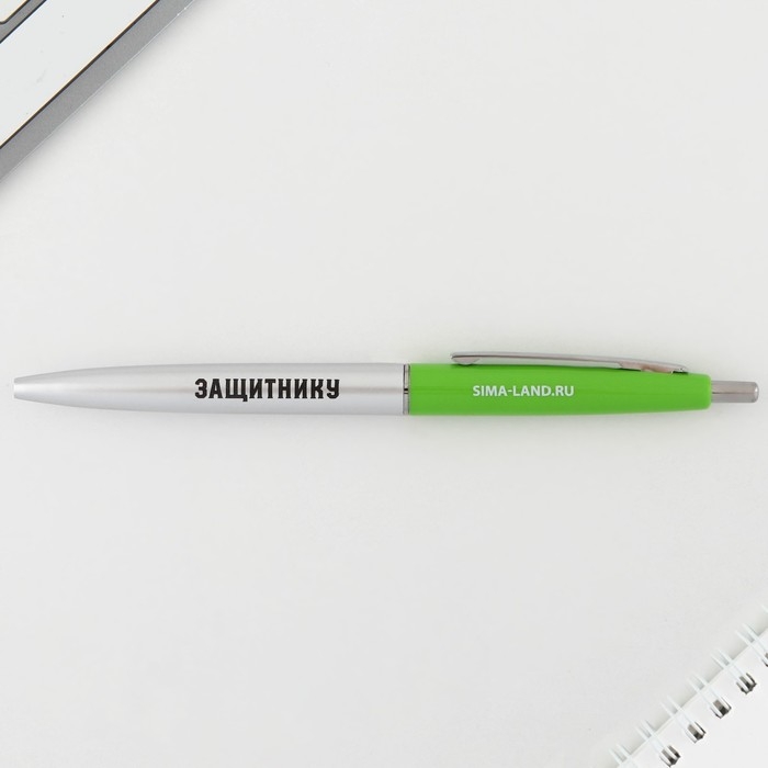 Ручка шариковая синяя паста автоматическая 0.7 мм &laquo;23.02&raquo; пластик