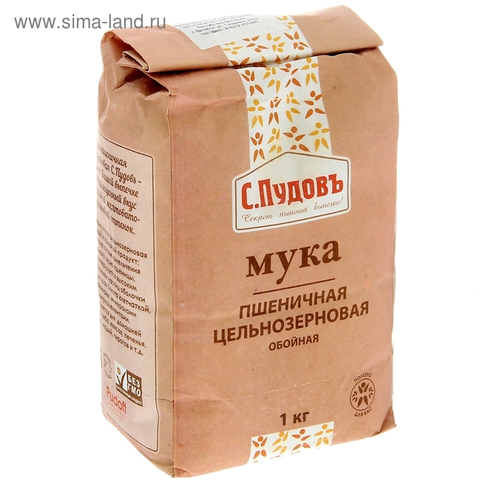 Мука пшеничная &laquo;С.Пудовъ&raquo; обойная цельнозерновая, 1 кг