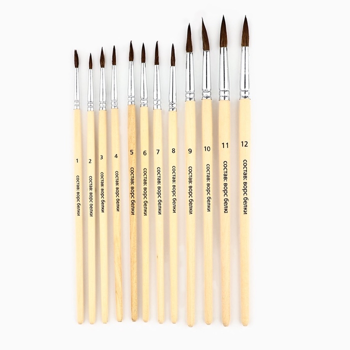 Кисть для рисования, набор белка круглые, 12 шт. № 1,2,3,4,5,6,7,8,9,10,11,12 &laquo;Ван Гог&raquo;