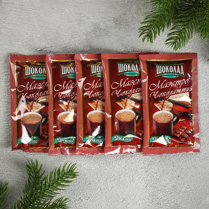 Набор &laquo;Зима-время любить&raquo;: горячий шоколад, маршмеллоу, печенье с предсказаниями