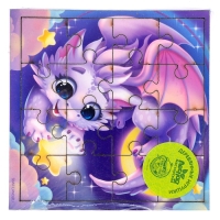 Пазл «Сказочный дракончик» Пазл «Сказочный дракончик»