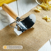 Ролик для вырезания кругов из теста Доляна «Профи», d=7 см, 16×10×5 см Ролик для вырезания кругов из теста Доляна «Профи», d=7 см, 16×10×5 см