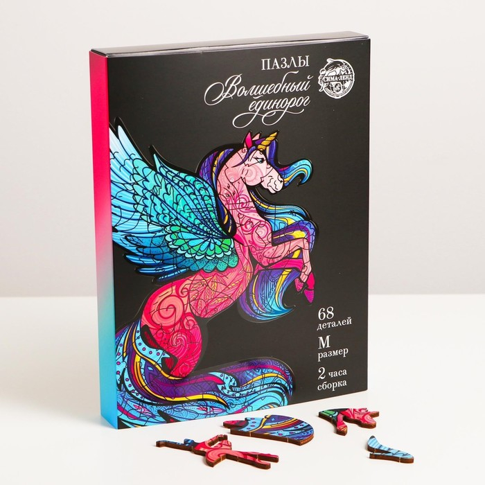 Пазл деревянный фигурный &laquo;Волшебный единорог&raquo;, 69 элементов