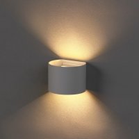 Светильник светодиодный настенный FSD-005, 6 Вт, 450 Лм, 3000К, IP54, 220 В, металл, белый