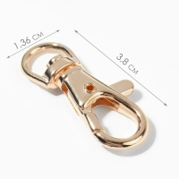 Карабин металлический, 38 &times; 13,6 мм / 9 &times; 2,2 мм, 5 шт, цвет золотой