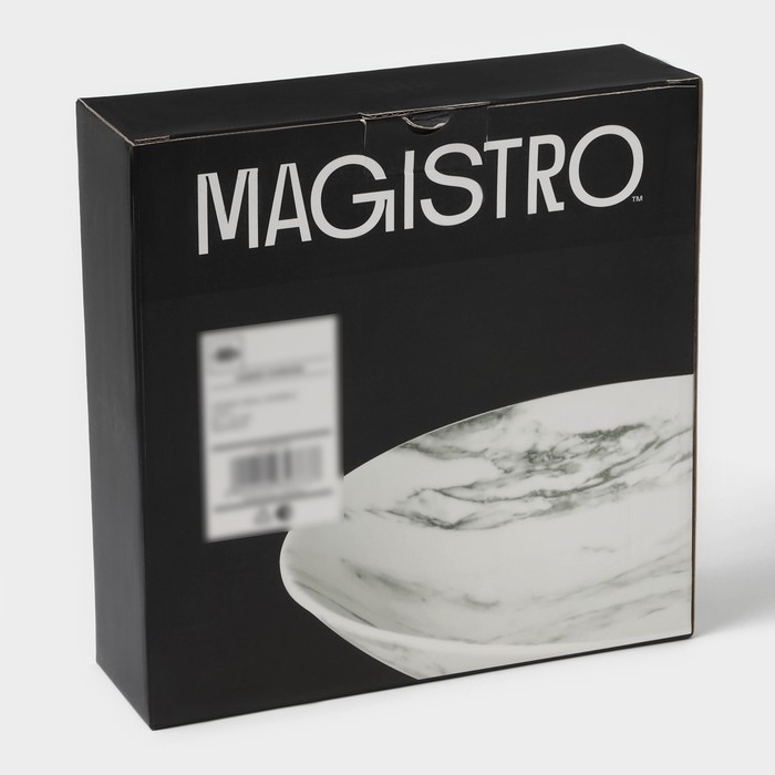 Набор тарелок суповых фарфоровых Magistro Real Marble, 800 мл, 21&times;4,7 см,2 шт