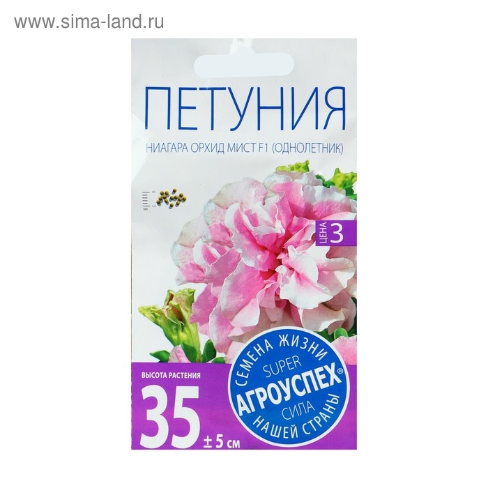Семена цветов Петуния "Ниагара Орхид" F1, махровая,  О, 10шт