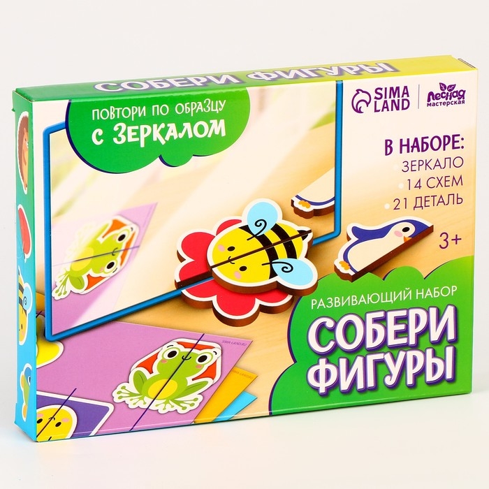 Развивающий набор &laquo;Собери фигуры&raquo;