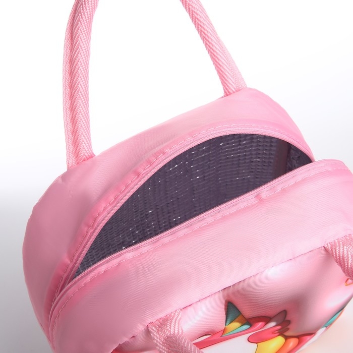 Термосумка на молнии, 5.6 л, цвет розовый Термосумка на молнии, 5.6 л, цвет розовый