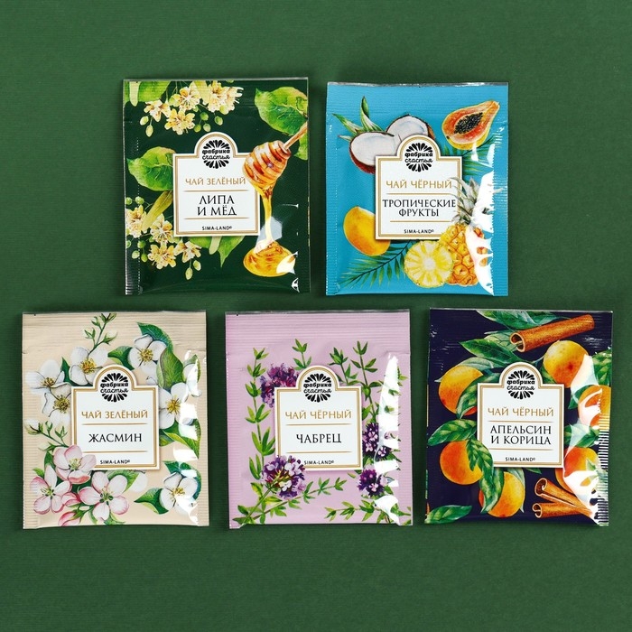 Чай в пакетиках &laquo;Лучшему папе на свете&raquo; в коробке, 9 г (5 шт. х 1,8 г).