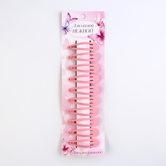 Заколки для волос детские &laquo;Для самой нежной&raquo;, 10 шт., 5 х 1 см