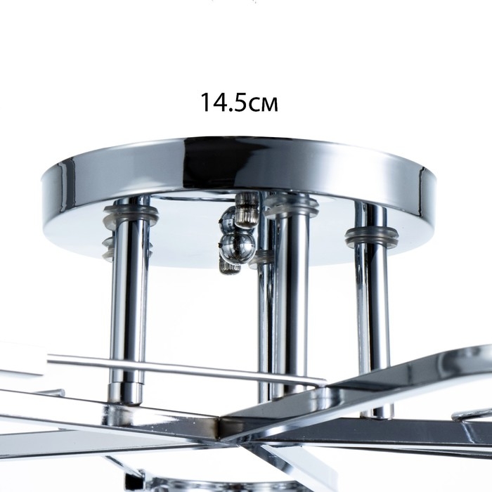 Люстра "Аквила" 5хЕ27 40Вт хром 45х15х22 см BayerLux