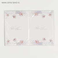 Папка для свидетельства о заключении брака &laquo;Влюбленные&raquo;, акварель, А5