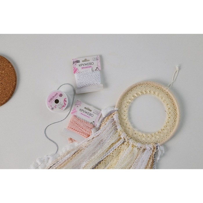 Основа для макраме «Круг», d = 30 × 0,4 см Основа для макраме «Круг», d = 30 × 0,4 см