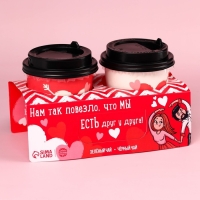 Подарочный набор «Есть друг у друга»: зелёный чай сенча со вкусом кокосовой мяты 3 г., чёрный чай с корицей и грецким орехом 3 г. Подарочный набор «Есть друг у друга»: зелёный чай сенча со вкусом кокосовой мяты 3 г., чёрный чай с корицей и грецким орехом 3 г.