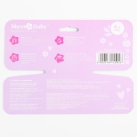 Нагрудник для кормления «Олененок» непромокаемый на липучке, с карманом Нагрудник для кормления «Олененок» непромокаемый на липучке, с карманом