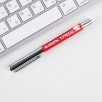 Ручка металл с колпачком &laquo;Russian sport&raquo;, фурнитура серебро, 1.0 мм