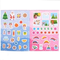 Книжка &laquo;Новогодние задания для самой умной девочки&raquo;, с наклейками, 12 стр.