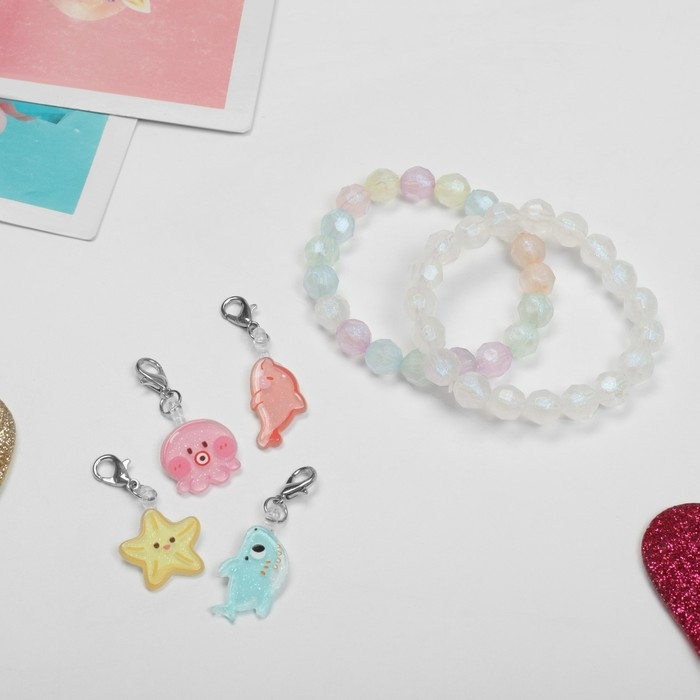 Набор &laquo;Выбражулька&raquo; 6 предметов: 2 браслета, 4 сменных подвески, подводный мир, цвет МИКС